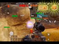 太极xposed框架v14.0.7.05010904 人气热度：27℃